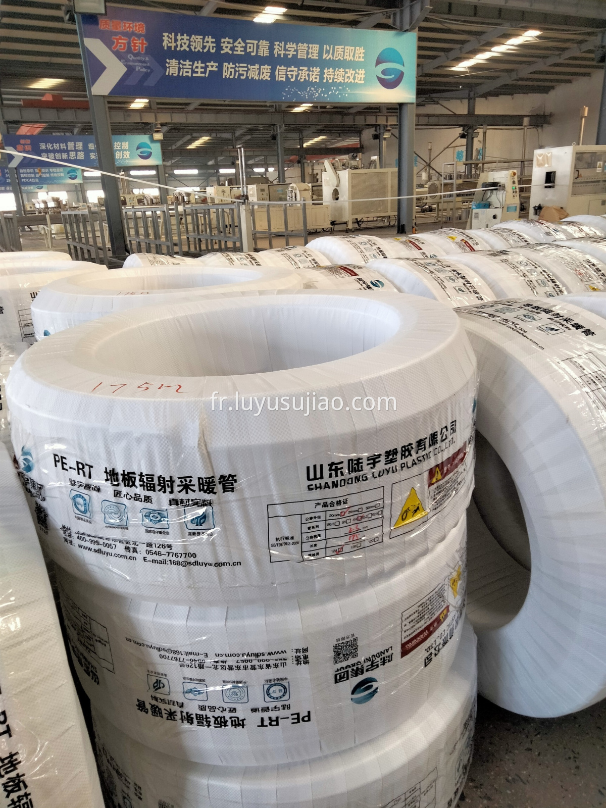 pe-rt warm floor pipe